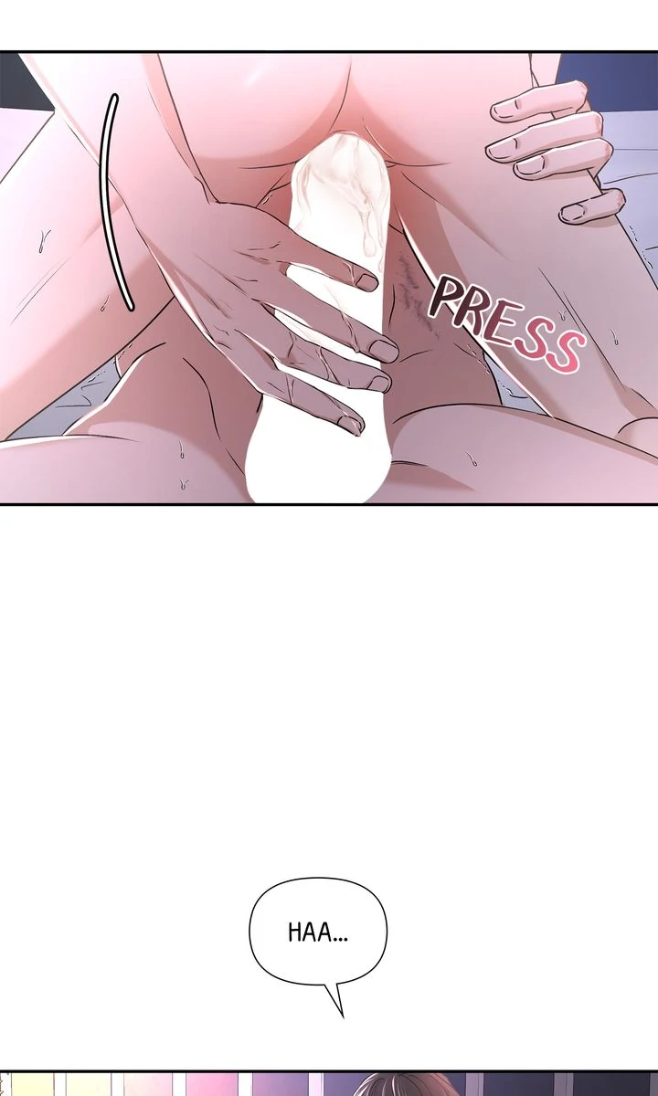 Stranger [Mature Official] - Chapter 27 manhwa