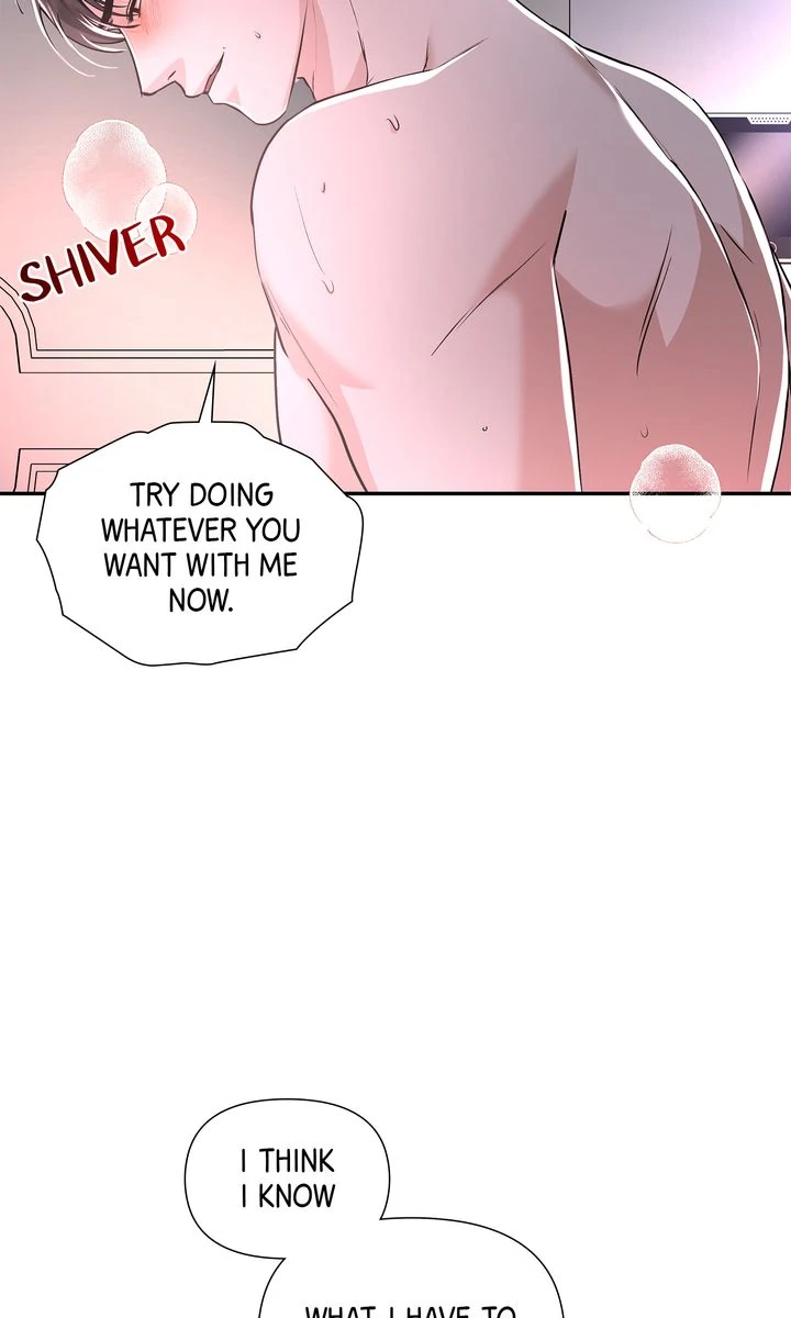 Stranger [Mature Official] - Chapter 27 manhwa