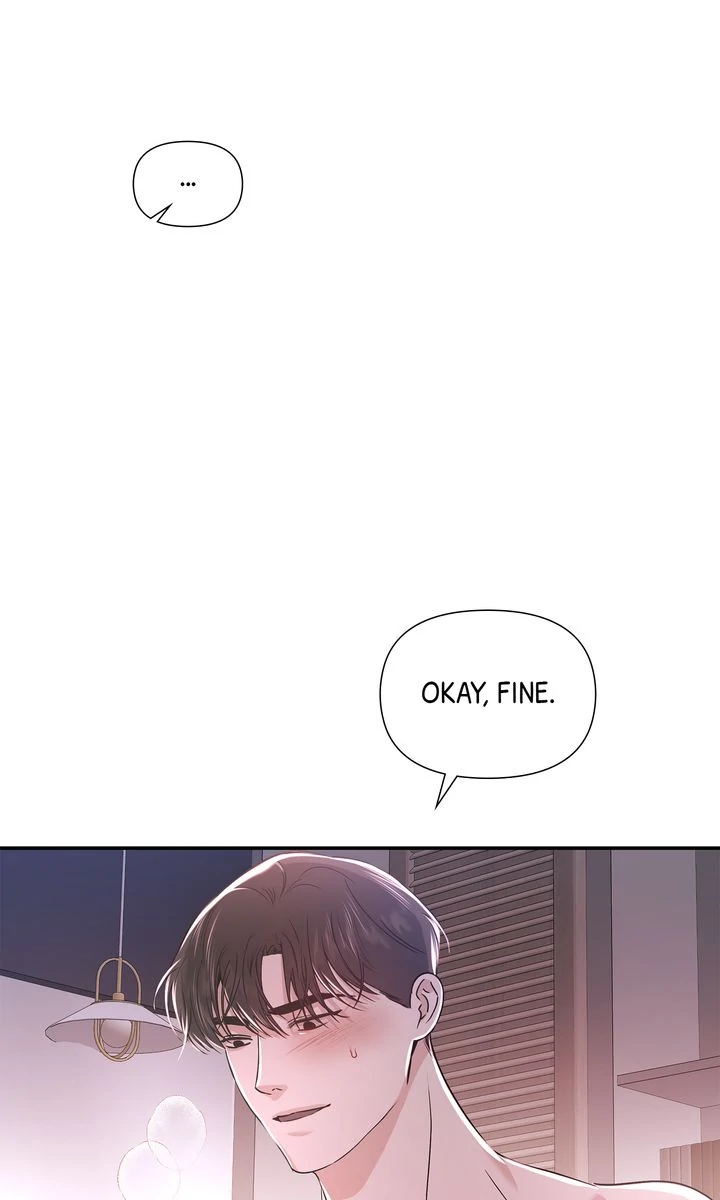 Stranger [Mature Official] - Chapter 27 manhwa