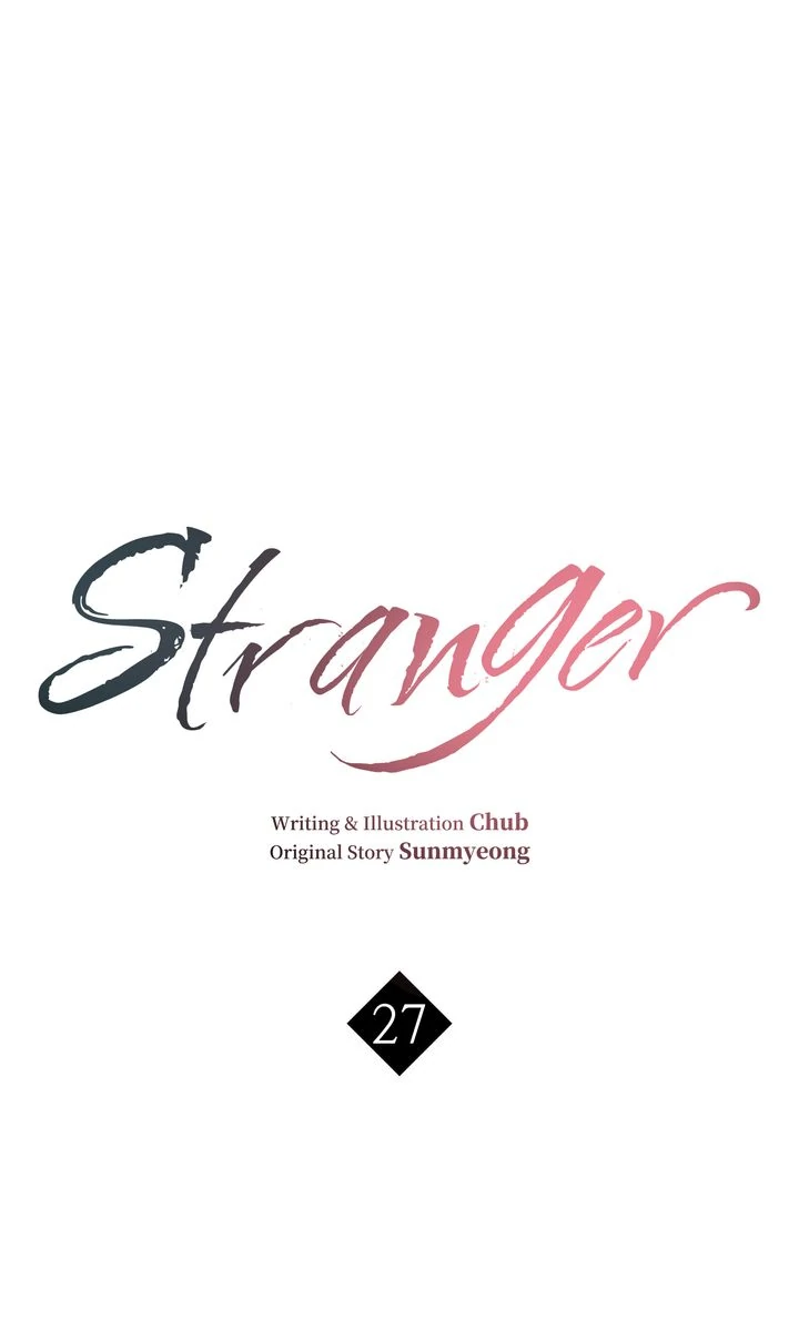 Stranger [Mature Official] - Chapter 27 manhwa