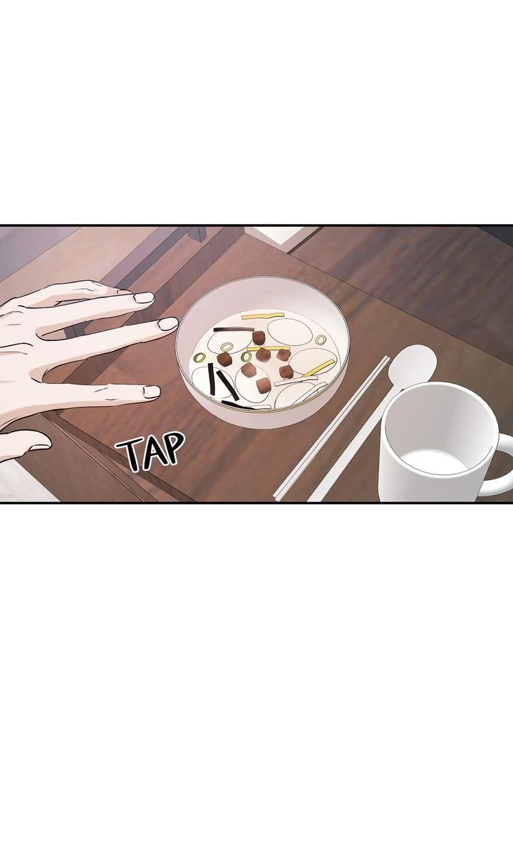 Stranger [Mature Official] - Chapter 27 manhwa