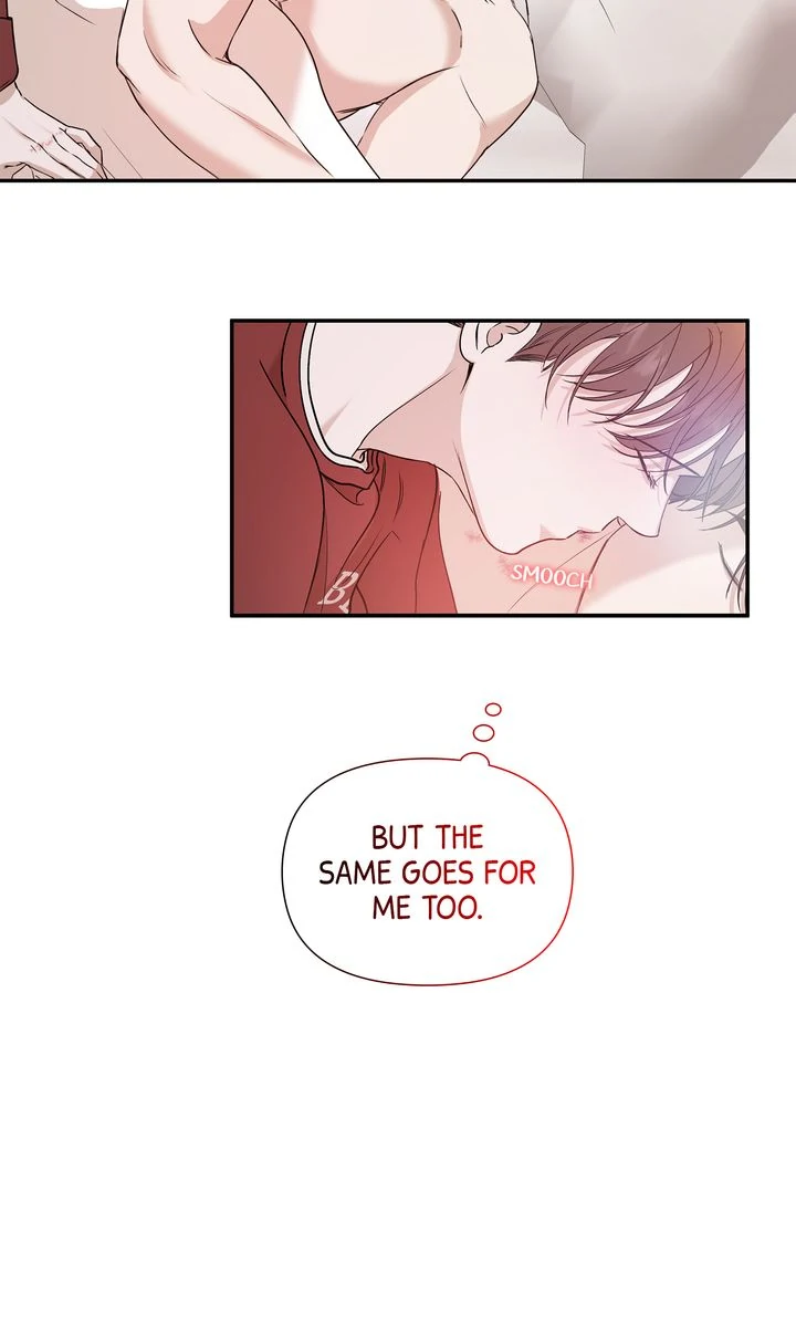 Stranger [Mature Official] - Chapter 27 manhwa