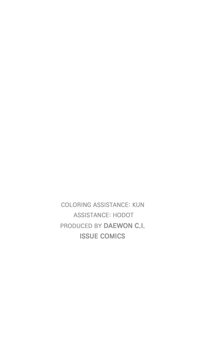 Stranger [Mature Official] - Chapter 27 manhwa
