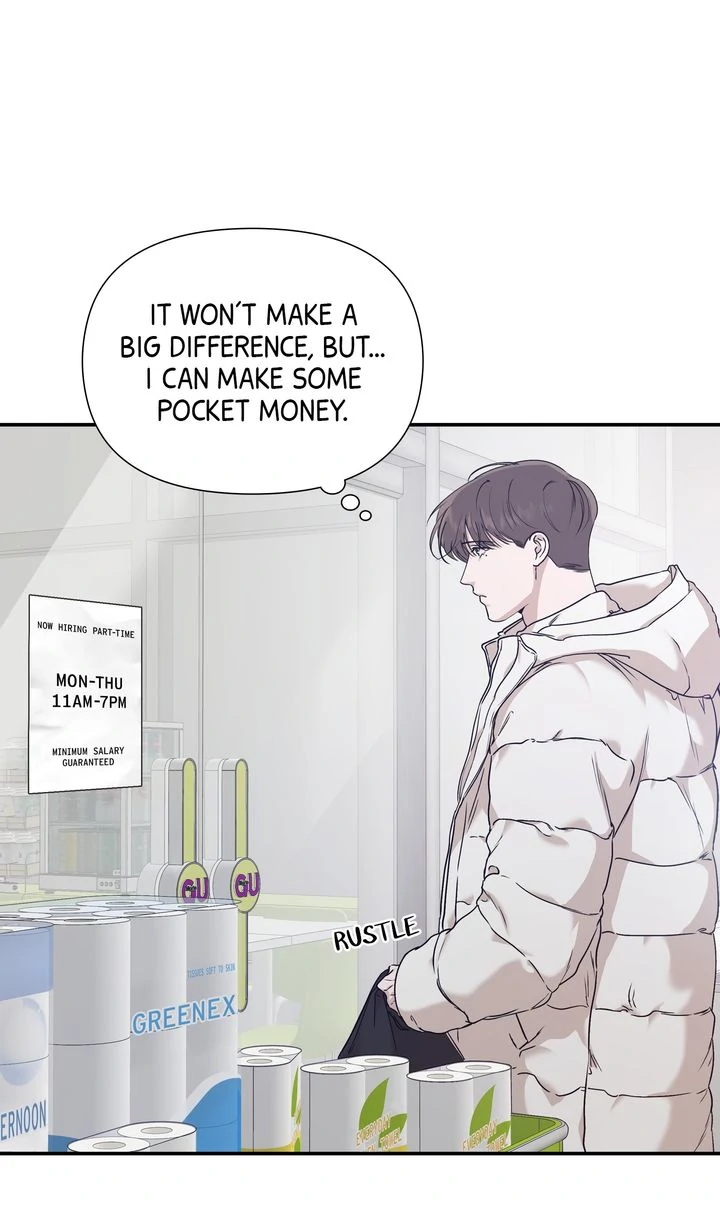 Stranger [Mature Official] - Chapter 28 manhwa