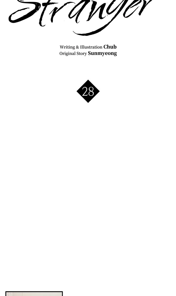 Stranger [Mature Official] - Chapter 28 manhwa
