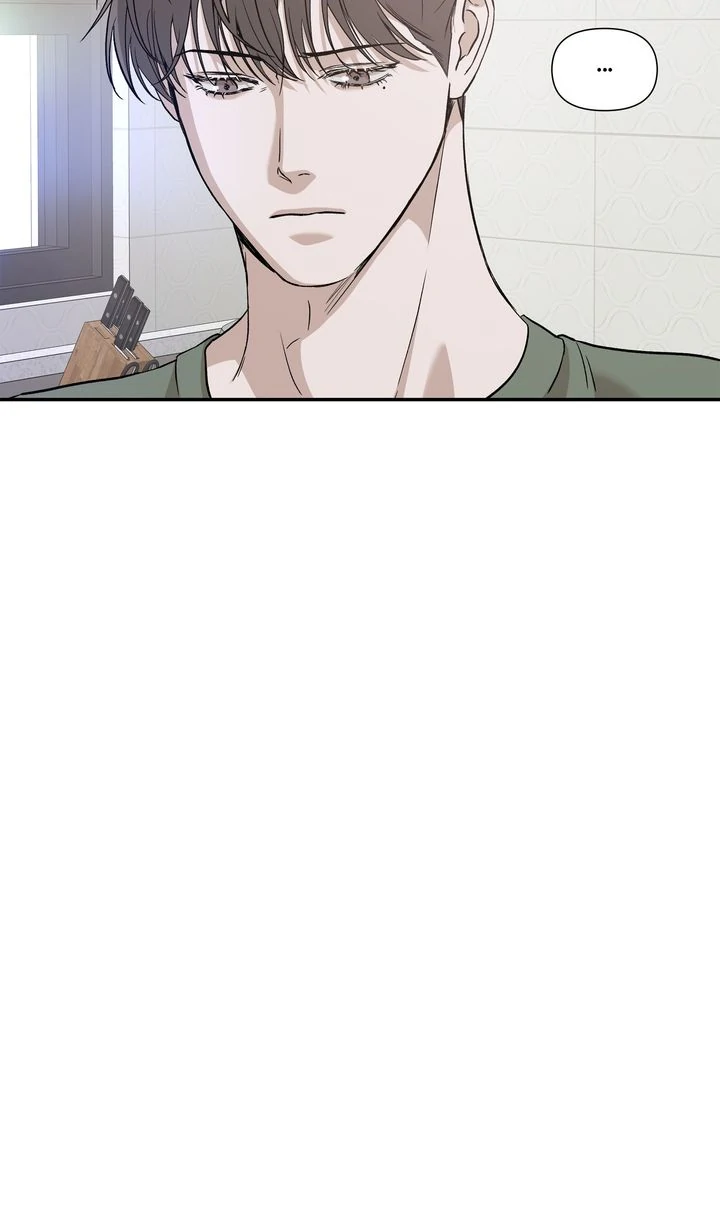 Stranger [Mature Official] - Chapter 28 manhwa