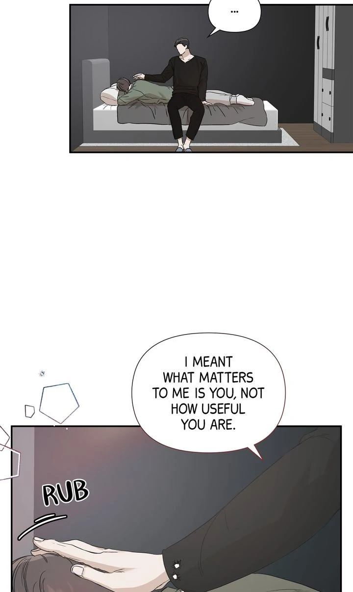 Stranger [Mature Official] - Chapter 28 manhwa