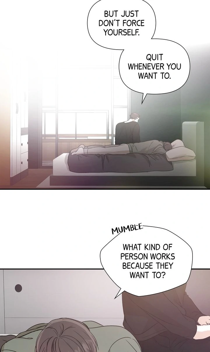 Stranger [Mature Official] - Chapter 28 manhwa