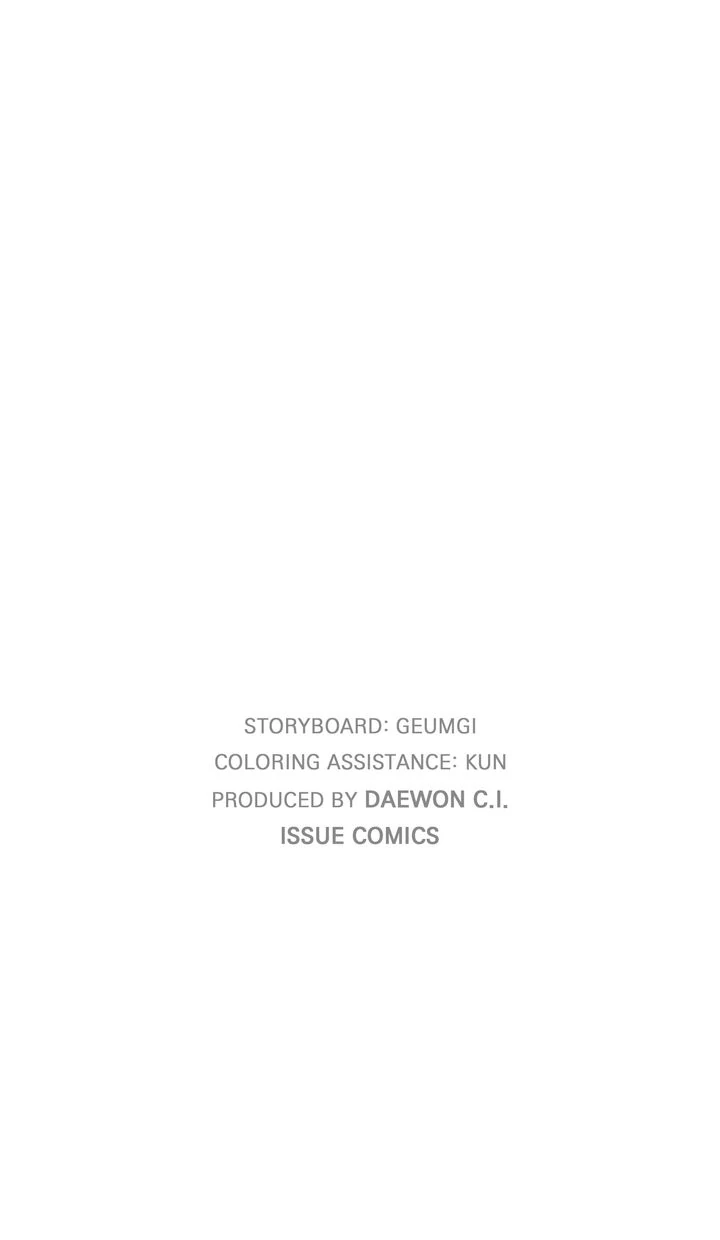 Stranger [Mature Official] - Chapter 28 manhwa