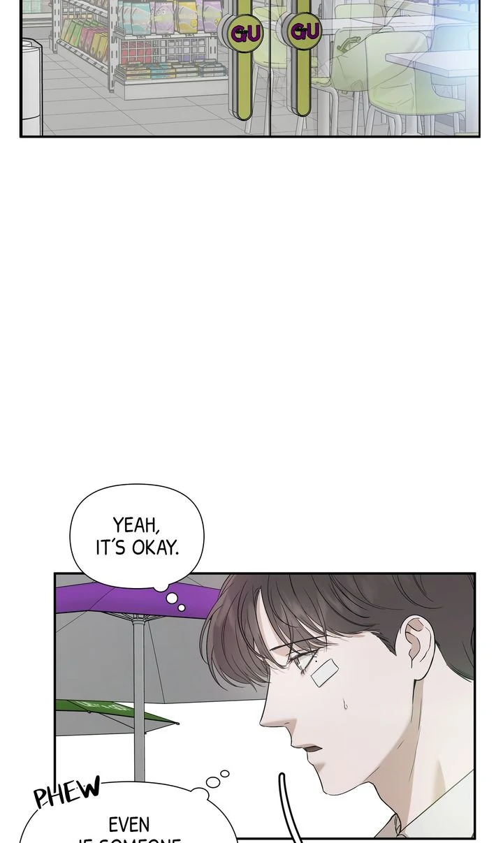 Stranger [Mature Official] - Chapter 29 manhwa