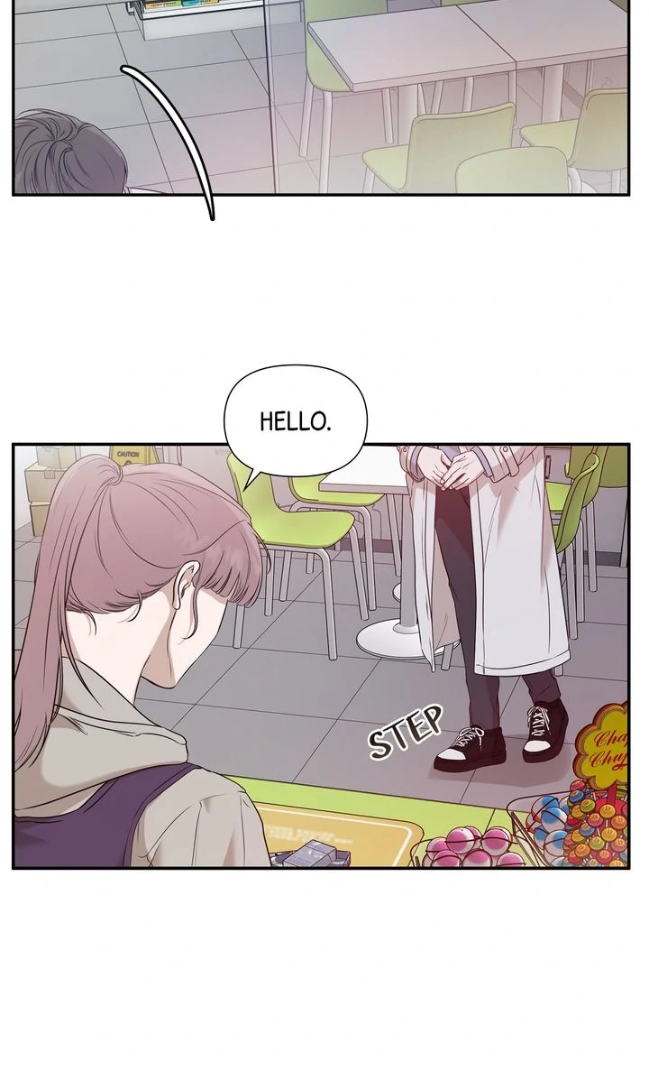 Stranger [Mature Official] - Chapter 29 manhwa