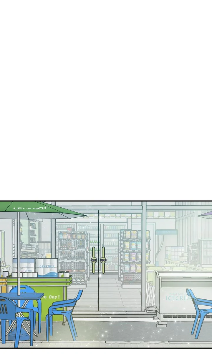 Stranger [Mature Official] - Chapter 29 manhwa