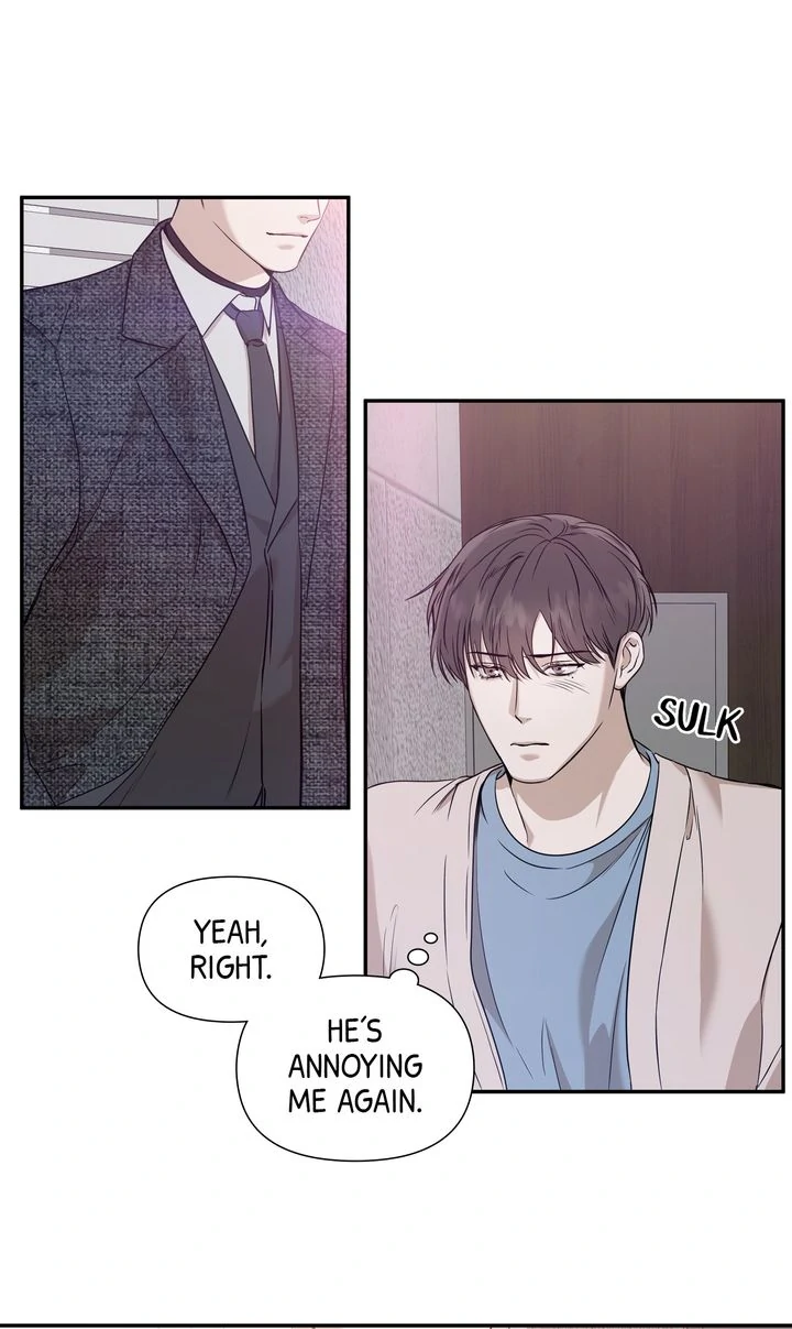 Stranger [Mature Official] - Chapter 29 manhwa