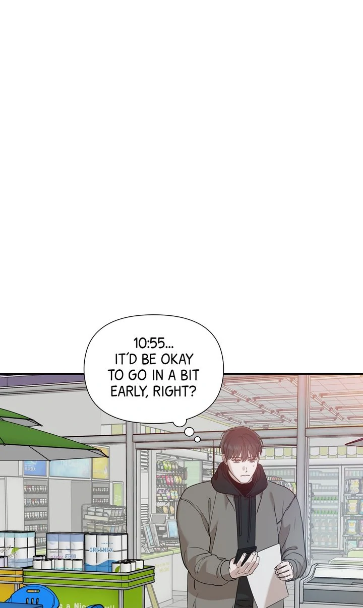 Stranger [Mature Official] - Chapter 29 manhwa