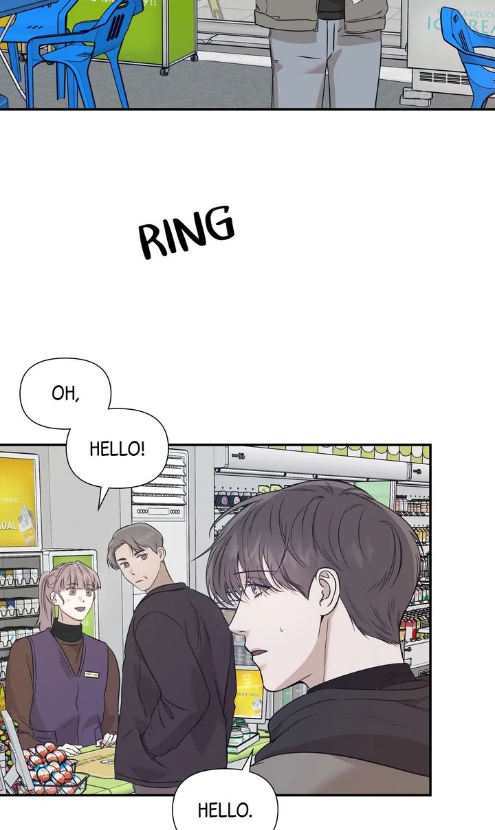 Stranger [Mature Official] - Chapter 29 manhwa