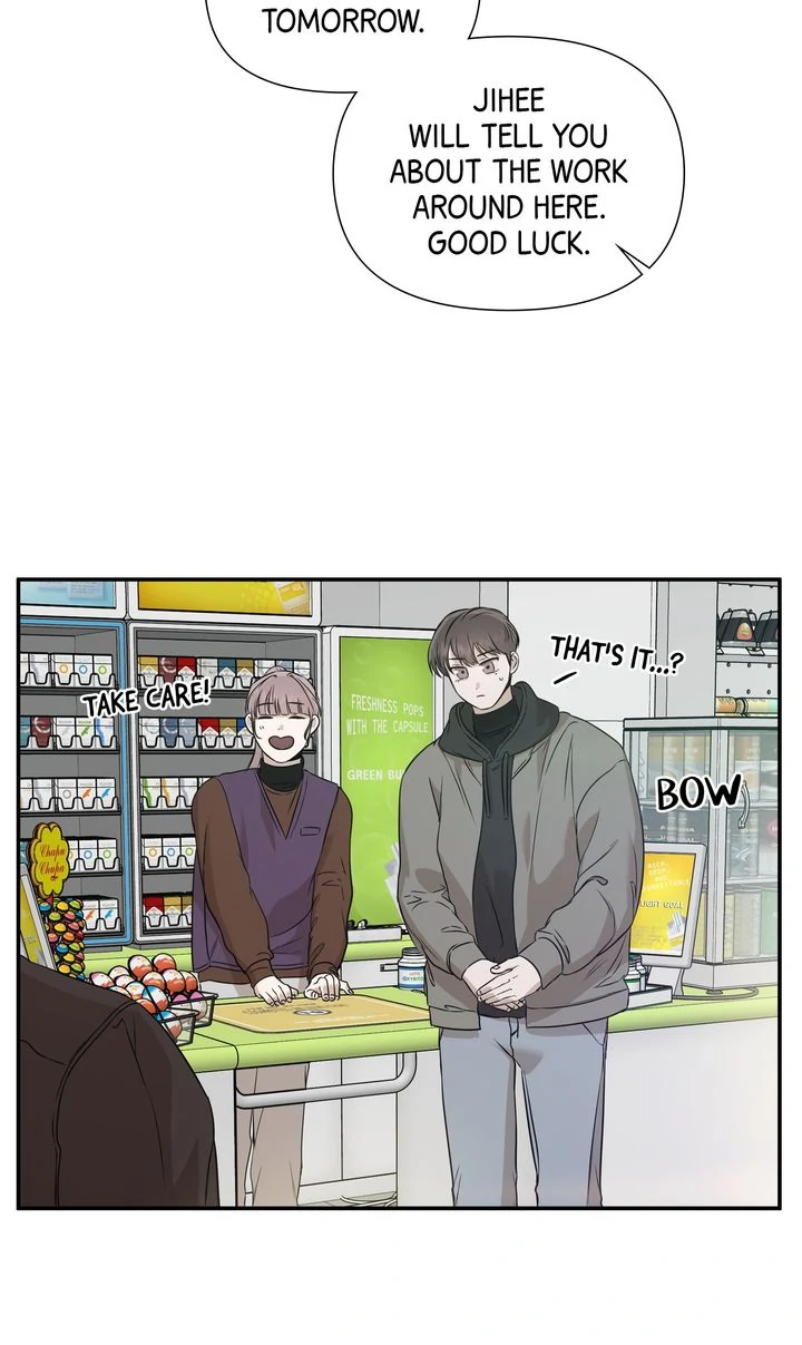 Stranger [Mature Official] - Chapter 29 manhwa