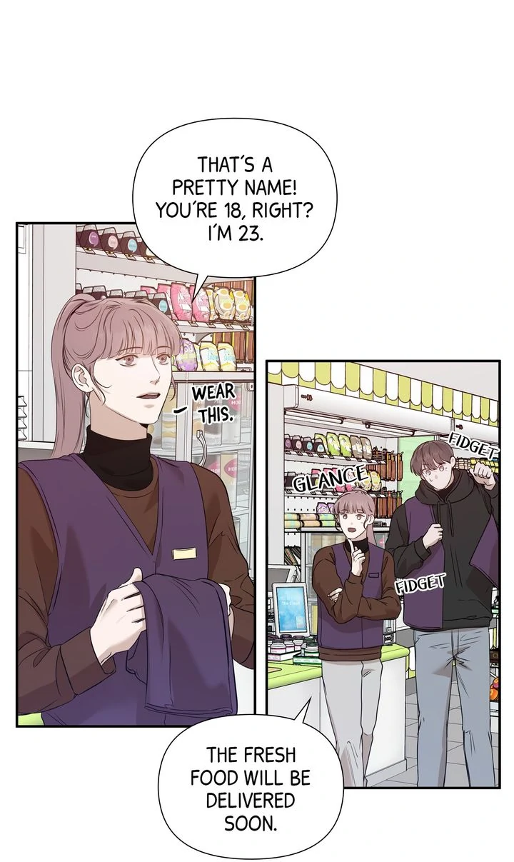 Stranger [Mature Official] - Chapter 29 manhwa