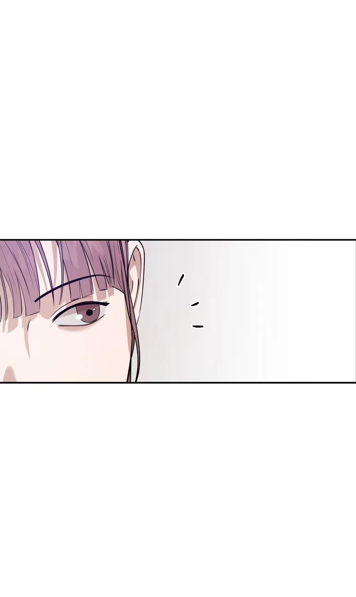 Stranger [Mature Official] - Chapter 29 manhwa