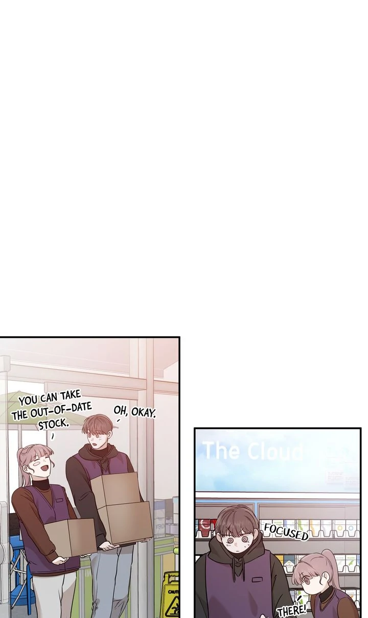 Stranger [Mature Official] - Chapter 29 manhwa