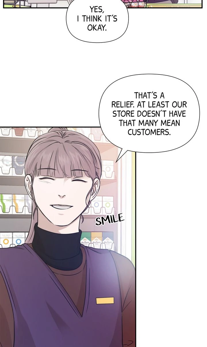 Stranger [Mature Official] - Chapter 29 manhwa