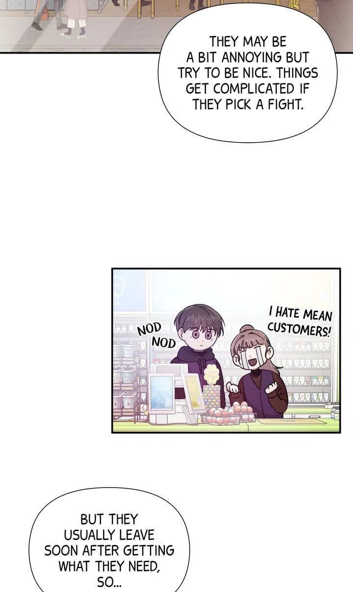 Stranger [Mature Official] - Chapter 29 manhwa