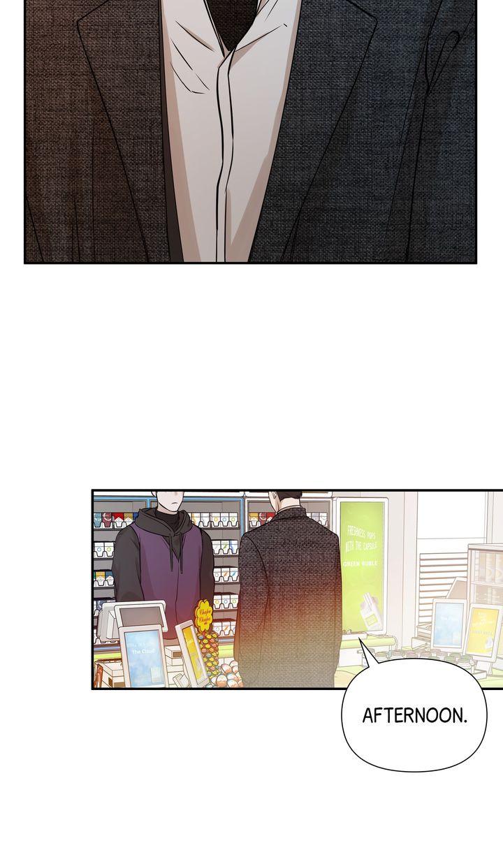 Stranger [Mature Official] - Chapter 29 manhwa