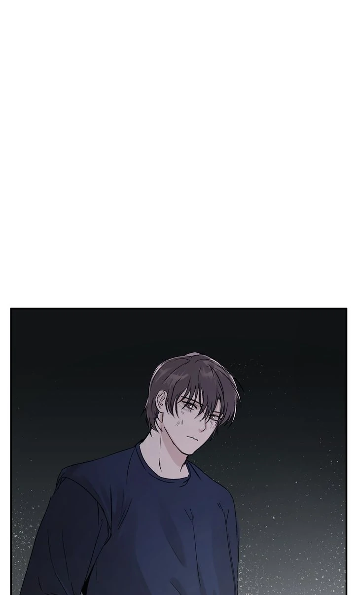 Stranger [Mature Official] - Chapter 3 manhwa