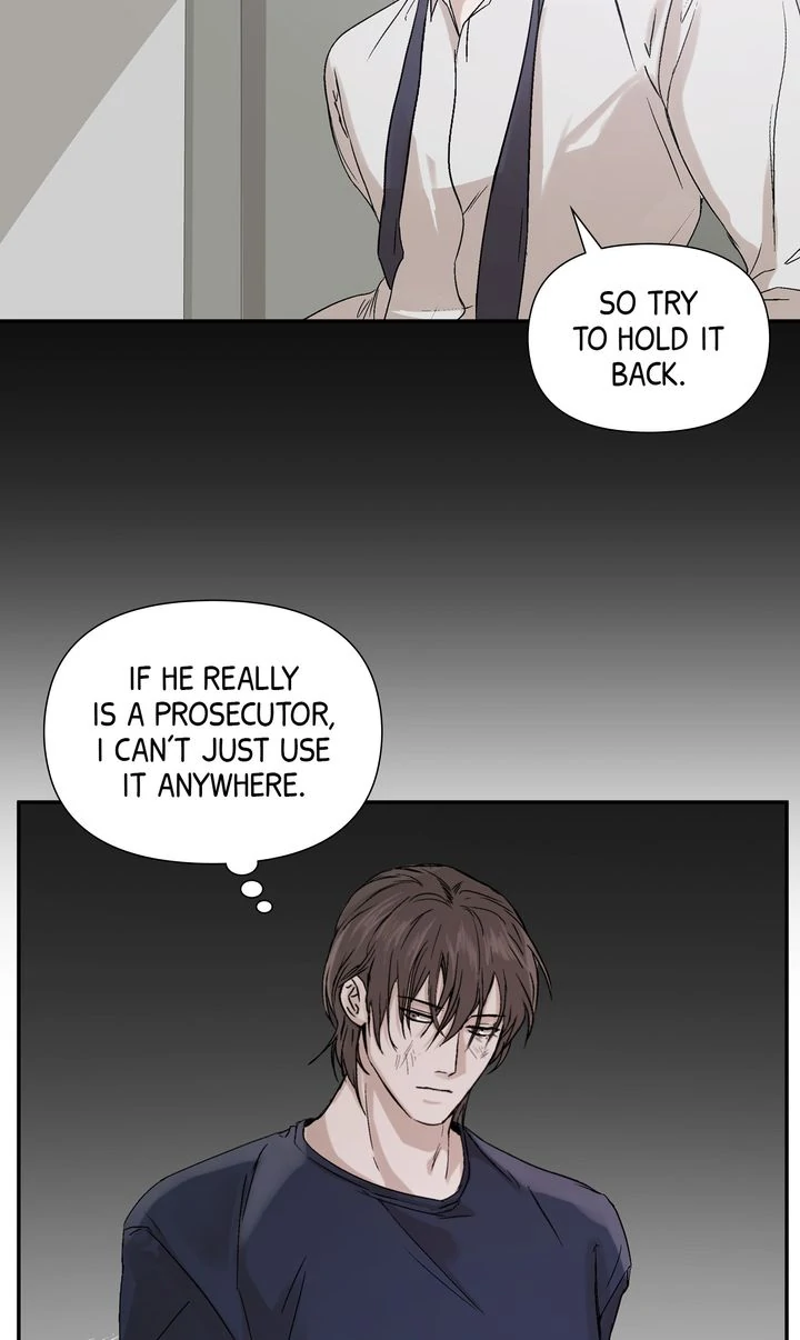 Stranger [Mature Official] - Chapter 3 manhwa