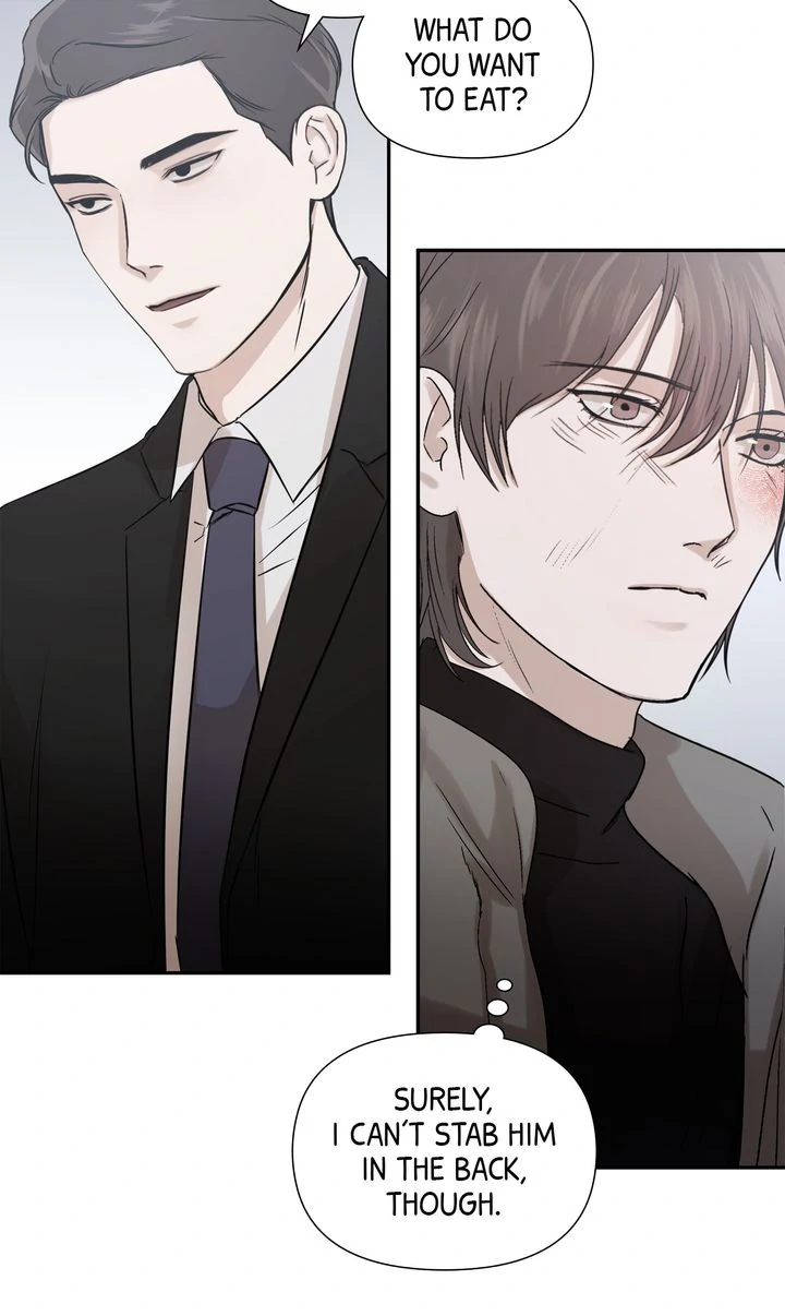 Stranger [Mature Official] - Chapter 3 manhwa