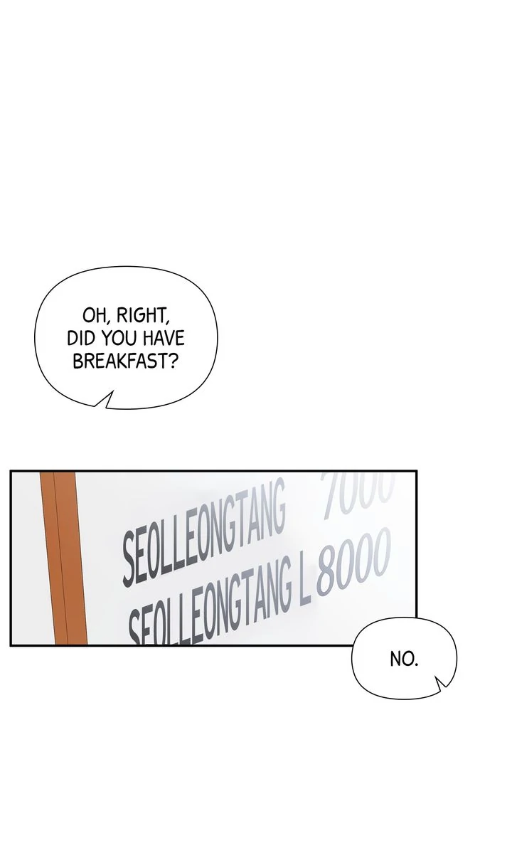 Stranger [Mature Official] - Chapter 3 manhwa