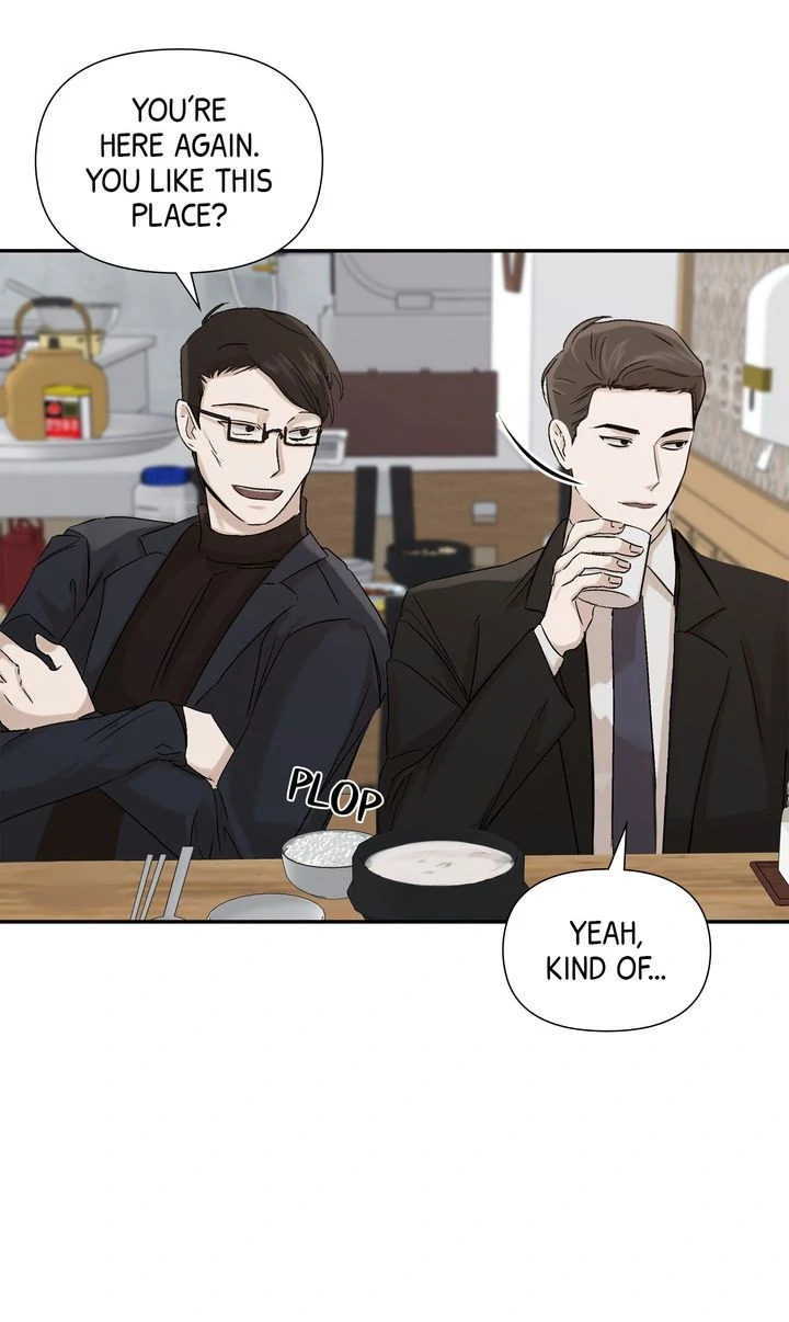 Stranger [Mature Official] - Chapter 3 manhwa