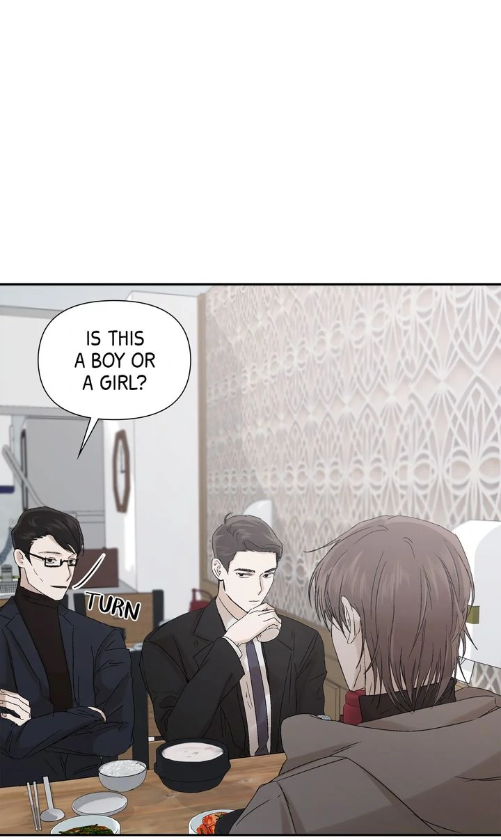 Stranger [Mature Official] - Chapter 3 manhwa