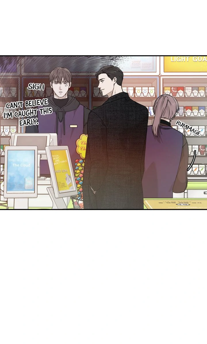 Stranger [Mature Official] - Chapter 30 manhwa