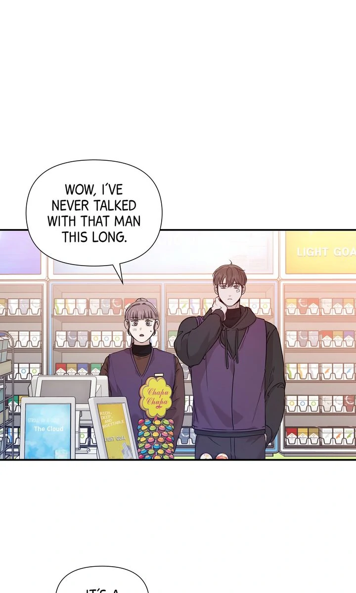Stranger [Mature Official] - Chapter 30 manhwa
