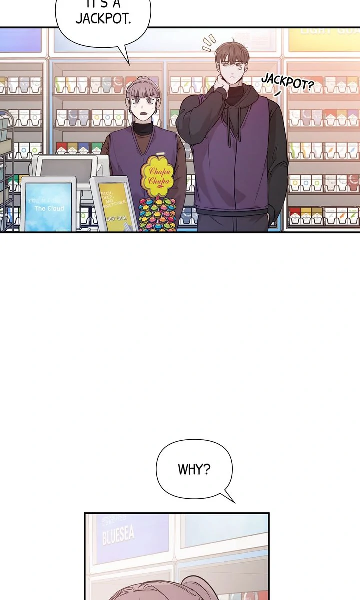 Stranger [Mature Official] - Chapter 30 manhwa