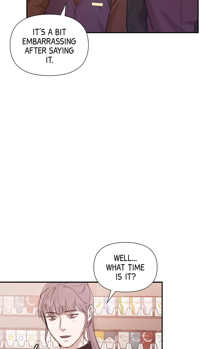 Stranger [Mature Official] - Chapter 30 manhwa