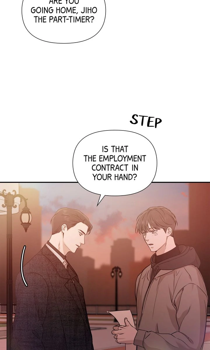 Stranger [Mature Official] - Chapter 30 manhwa