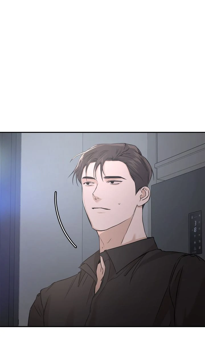 Stranger [Mature Official] - Chapter 30 manhwa