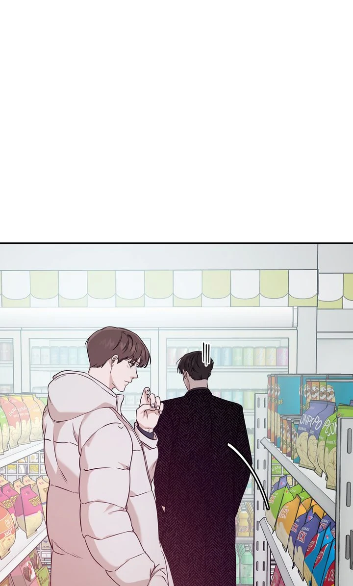 Stranger [Mature Official] - Chapter 31 manhwa