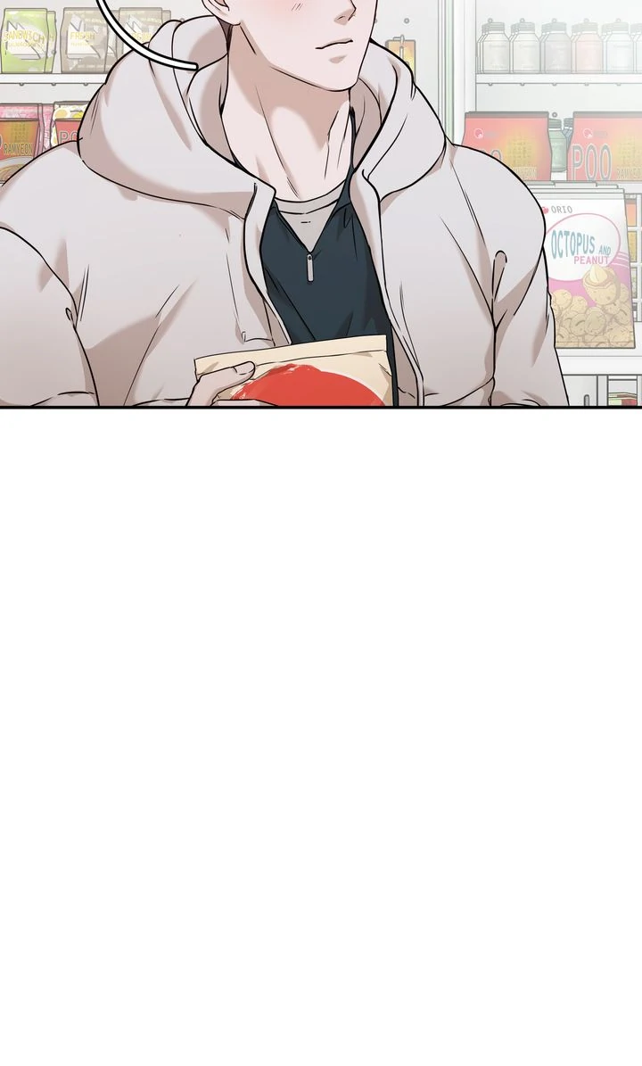 Stranger [Mature Official] - Chapter 31 manhwa