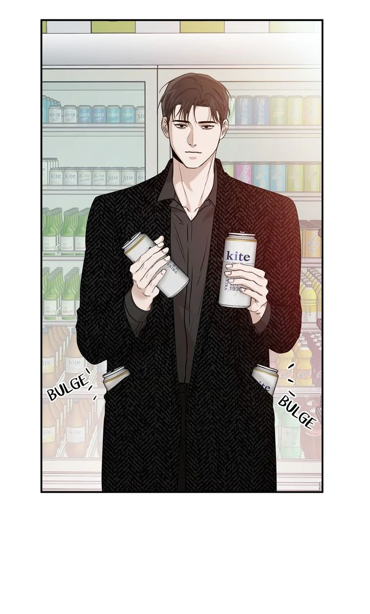 Stranger [Mature Official] - Chapter 31 manhwa