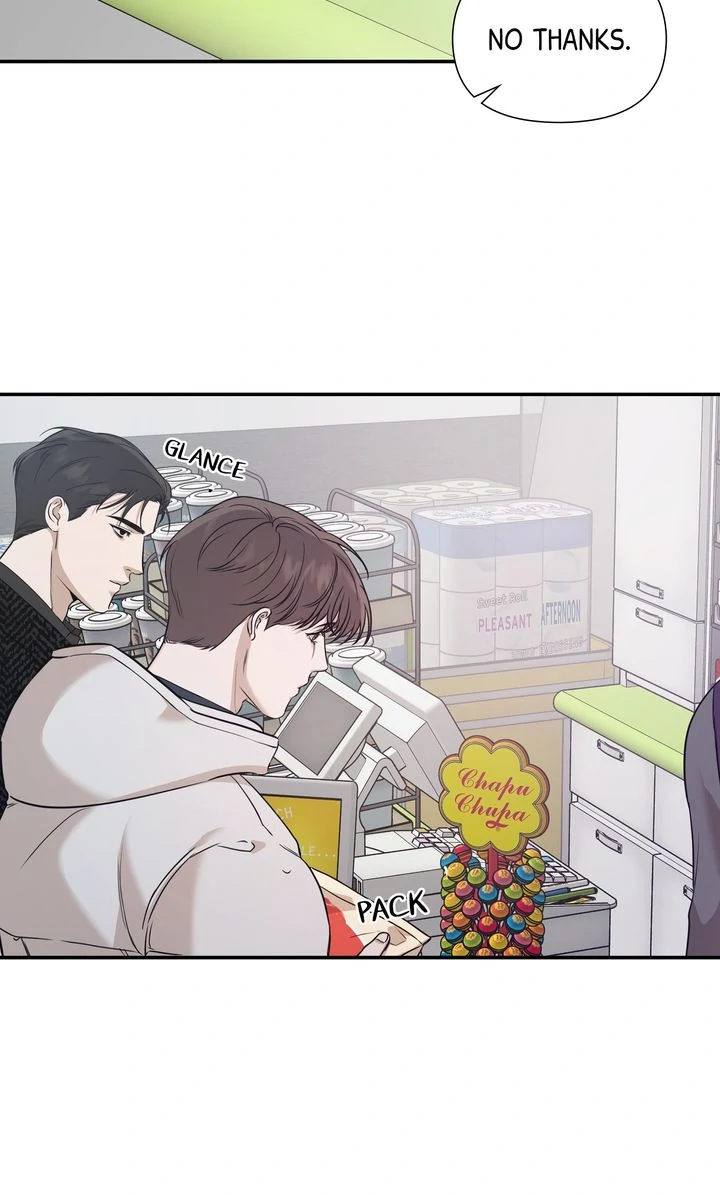 Stranger [Mature Official] - Chapter 31 manhwa
