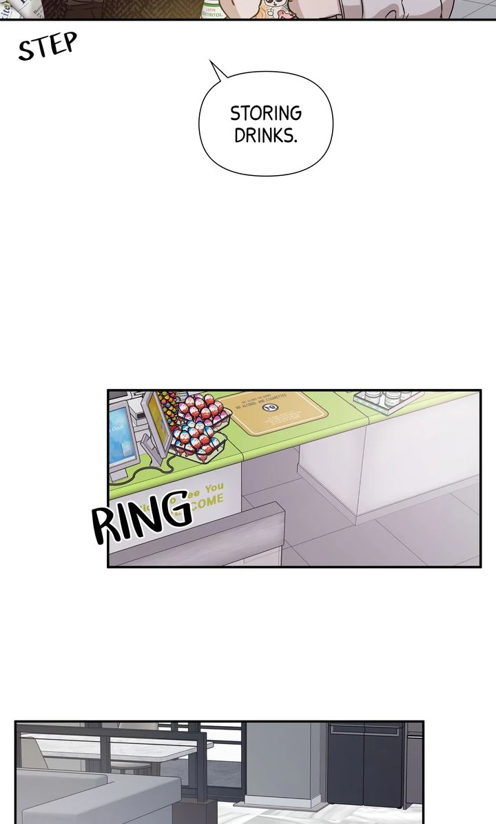 Stranger [Mature Official] - Chapter 31 manhwa