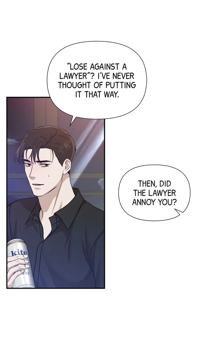 Stranger [Mature Official] - Chapter 31 manhwa