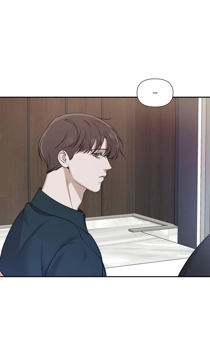 Stranger [Mature Official] - Chapter 31 manhwa
