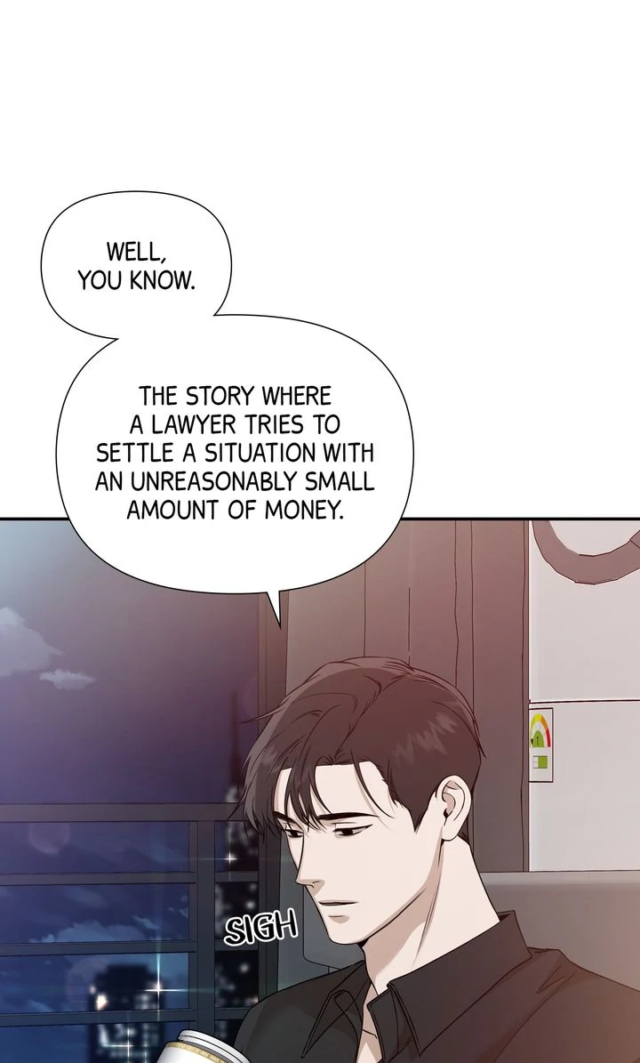 Stranger [Mature Official] - Chapter 31 manhwa