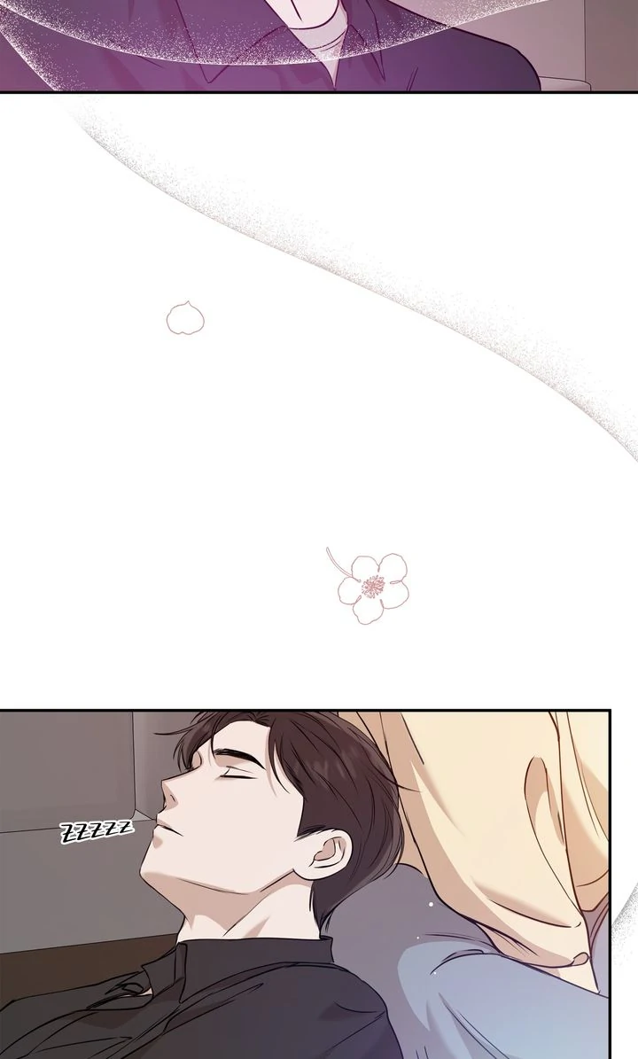Stranger [Mature Official] - Chapter 31 manhwa