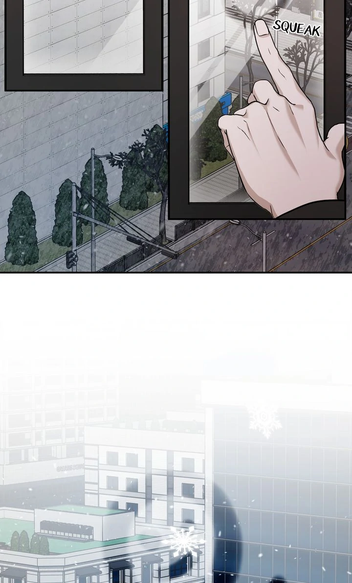 Stranger [Mature Official] - Chapter 32 manhwa