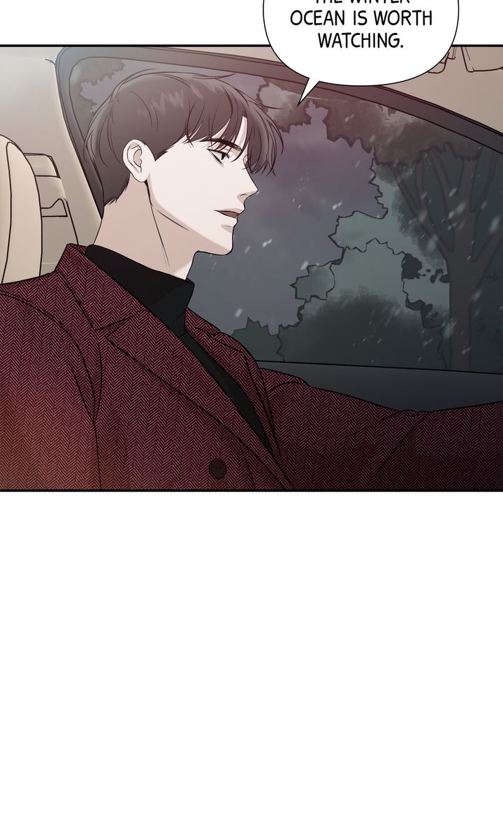 Stranger [Mature Official] - Chapter 32 manhwa