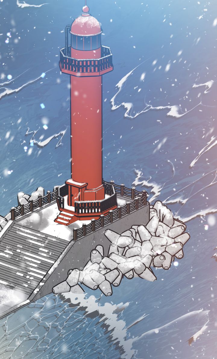 Stranger [Mature Official] - Chapter 32 manhwa